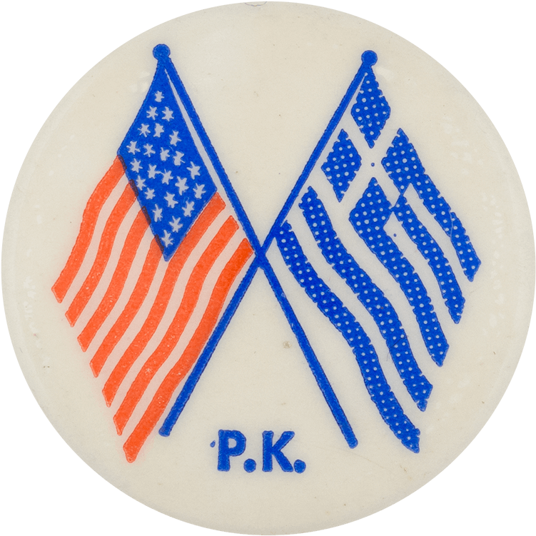 American And Greek Flags - Emblem (1000x899), Png Download