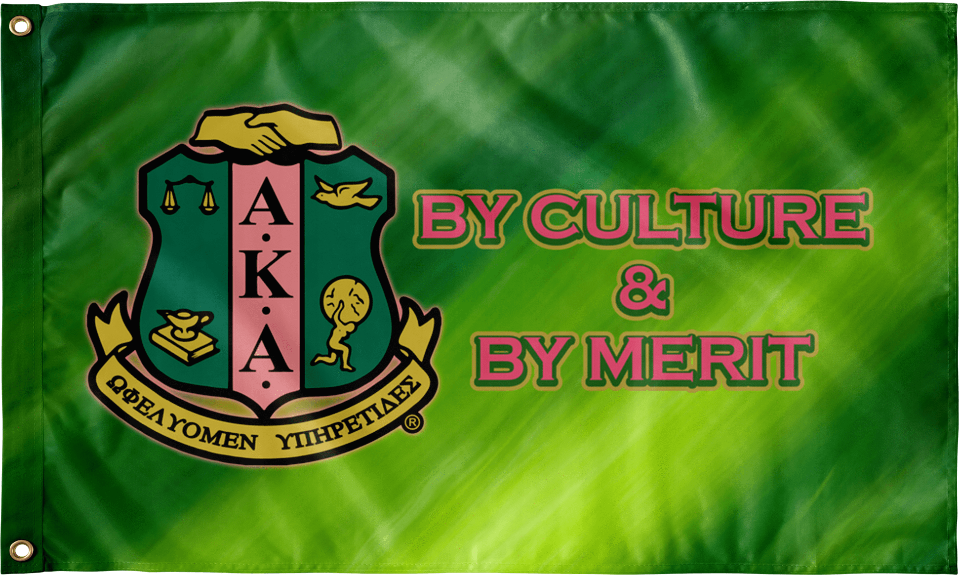 Alpha Kappa Alpha Wall Flag - Aka Sling Bag Crossbody Shoulder Casual Bags Leather (2000x2000), Png Download