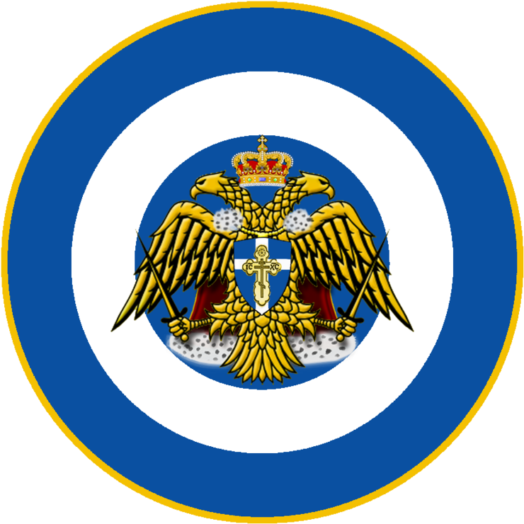 Hellenic Armed Forces - Hymns From The East [book] (894x894), Png Download