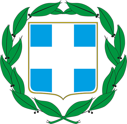 Greece Flag Coat Of Arms Of Greece - National Emblem Of Greece (541x525), Png Download
