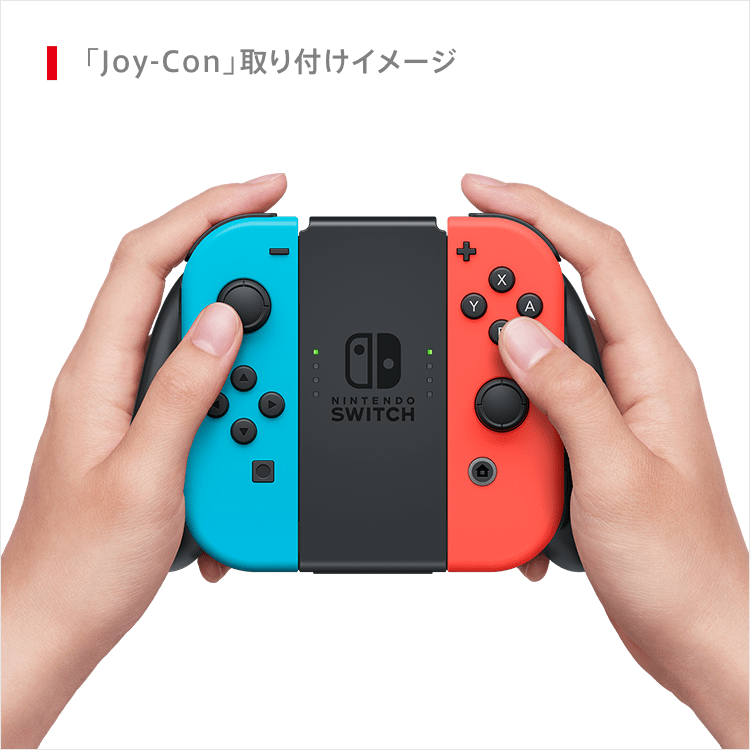 Gray Console - Nintendo Switch With Neon Blue And Neon Red Joy-con (750x750), Png Download