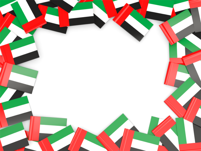 Palestine Flag Frame (640x480), Png Download