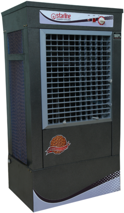 Starline Air Cooler - Getty Center (333x499), Png Download