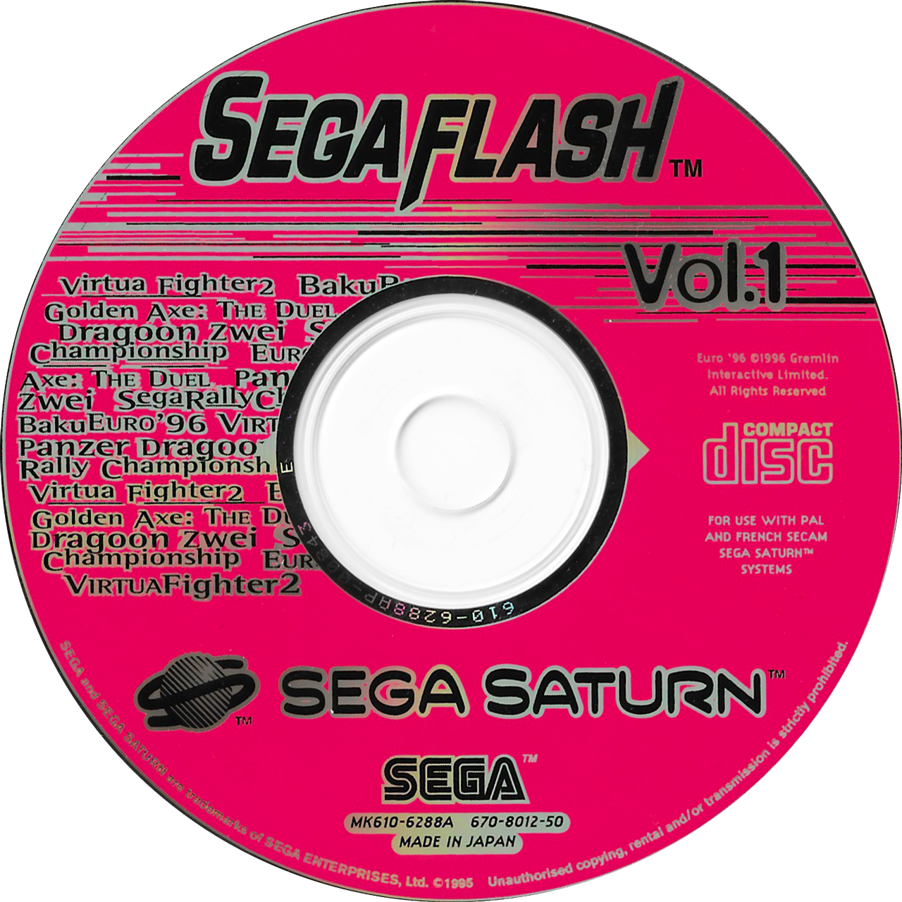 Sega (1280x1280), Png Download