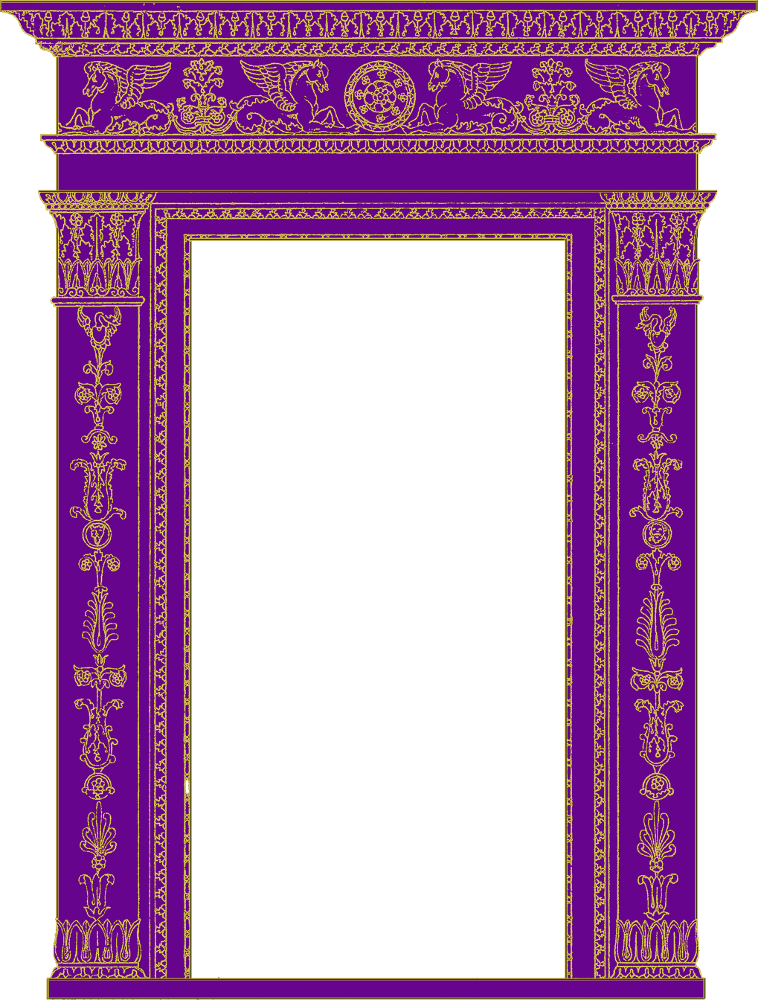 Arch - Clip Art (758x1000), Png Download