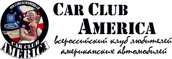 La-96 Nike Missile Site (700x235), Png Download