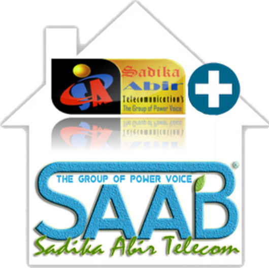 Photo - Ar (530x528), Png Download