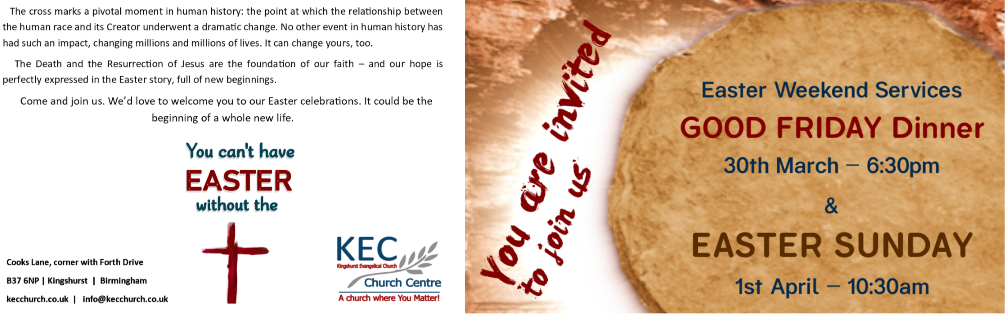 Geek Details White We Are Our Choices 11 X 17 Art Print (1005x318), Png Download