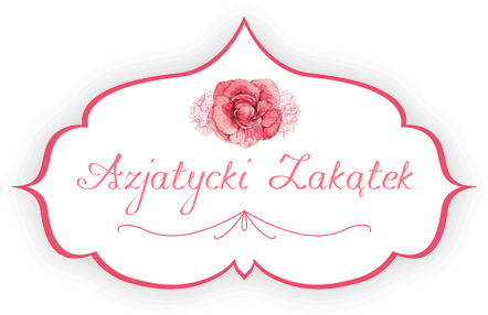 Azjatycki Zakątek Logo (454x295), Png Download