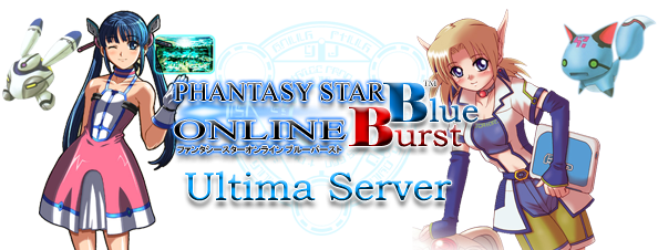 Ultima Psobb Forum - Phantasy Star Online Blue Burst Logo Png (750x225), Png Download
