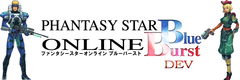 Phantasy Star Online - Phantasy Star Online Ramarl (768x256), Png Download