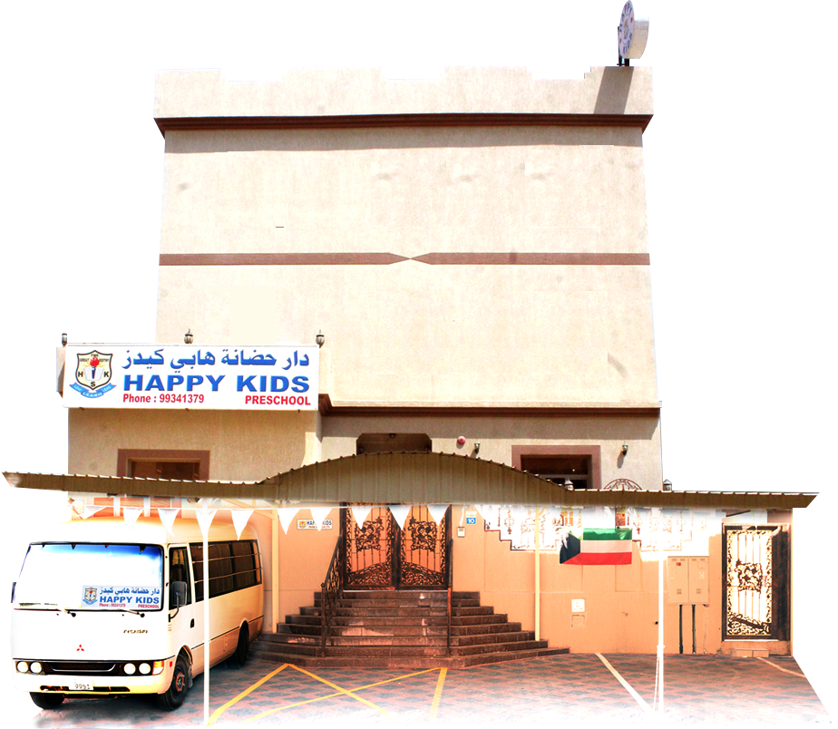 Compact Van (924x804), Png Download