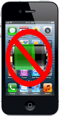 Battery Replacement Iphone 4s - Iphone 4 (400x400), Png Download