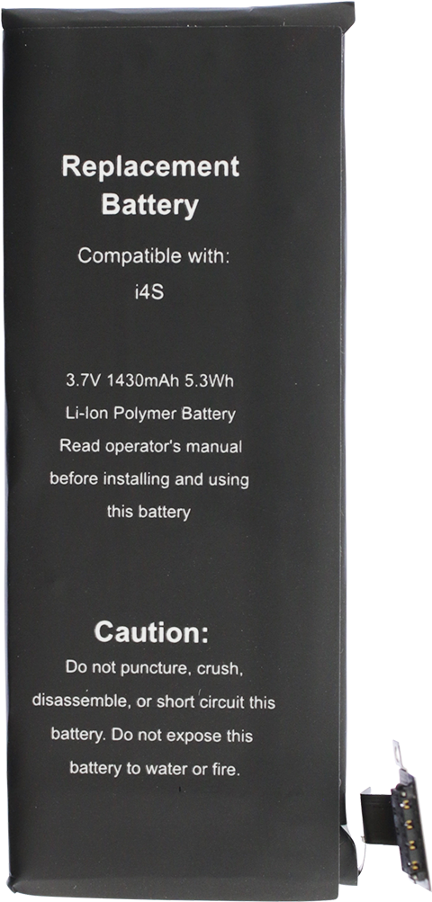Iphone 4s Battery Replacement - بطارية ايفون 6 بلس (1200x1200), Png Download