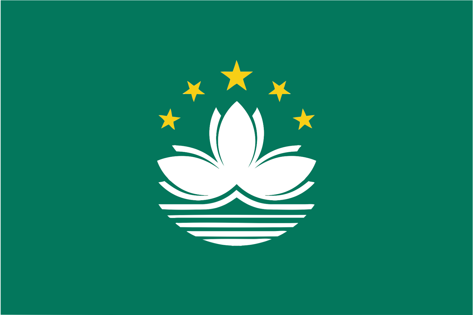 Macau Flag Logo Vector - Macau Flag Png (1600x1136), Png Download