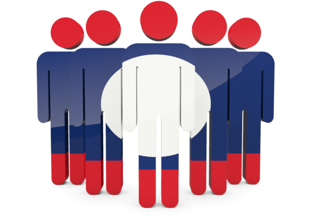 Lithuanian People Png (640x480), Png Download