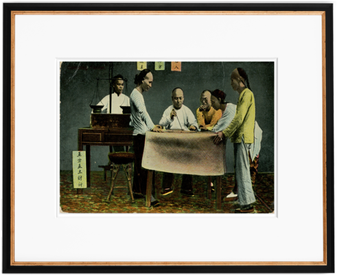 Vintage Original 1910 Chinese Men Gambling In Hong - Picture Frame (620x496), Png Download