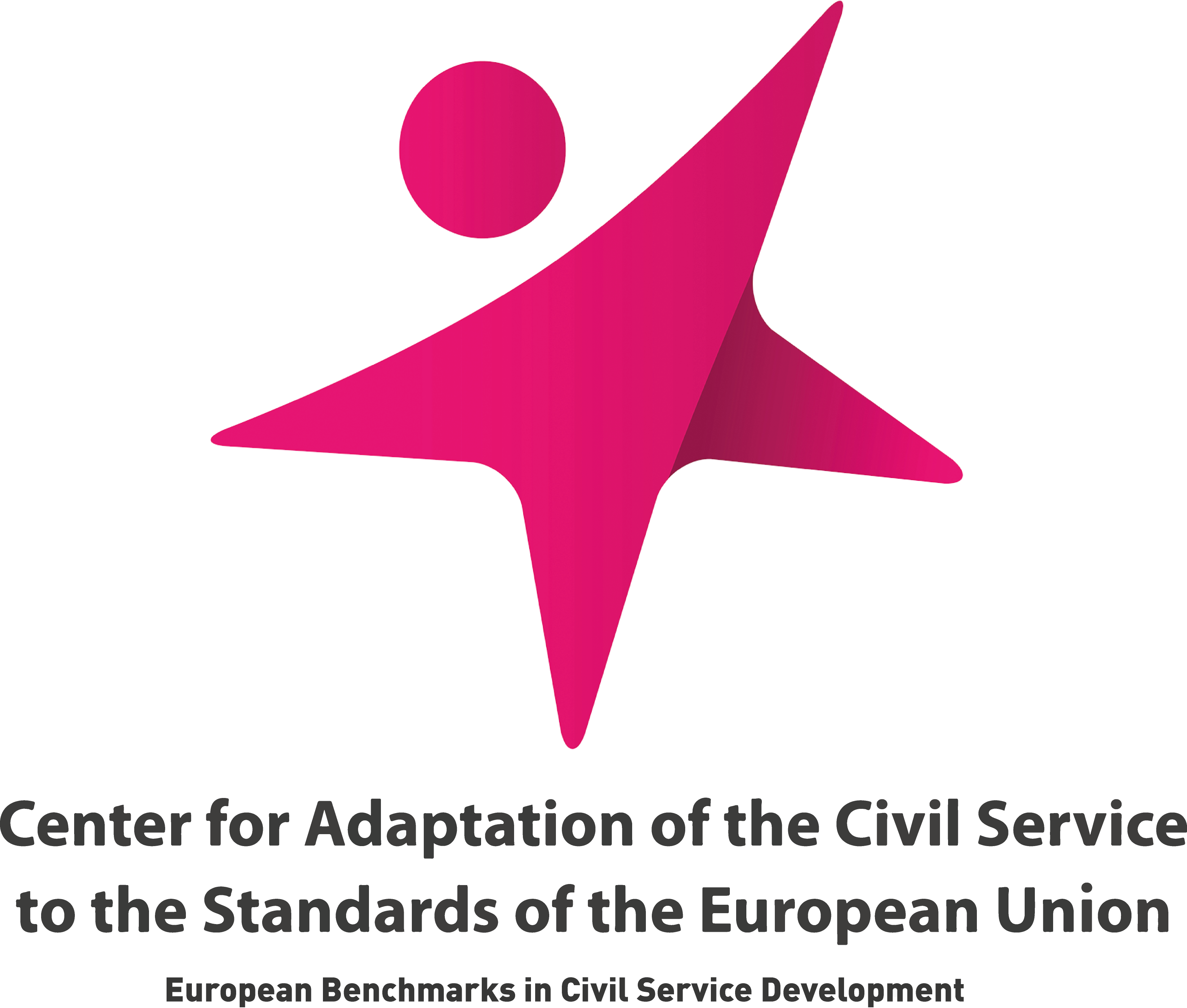 Logo Center Vertical (3378x2870), Png Download