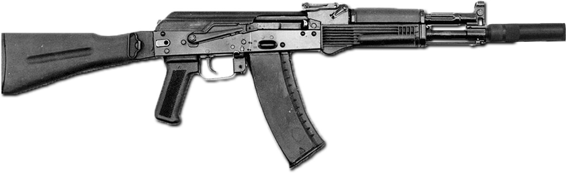 Rifle Png - E&l Ak 74 M (1200x450), Png Download