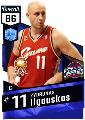 New Overalls For Current Nba Players Wip - Cleveland Cavaliers Sidelines Jersey Material Wallhanging (325x475), Png Download