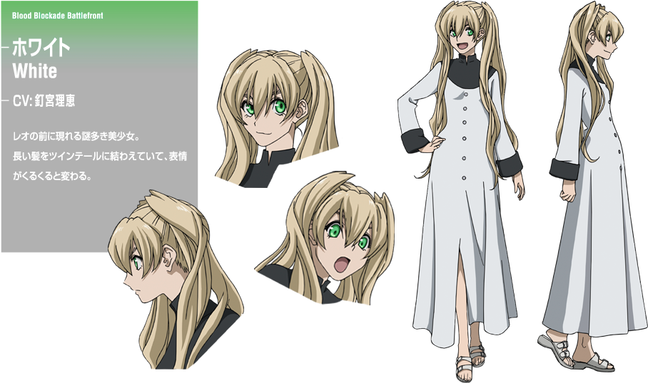 White Design - Blood Blockade Battlefront White (1000x562), Png Download