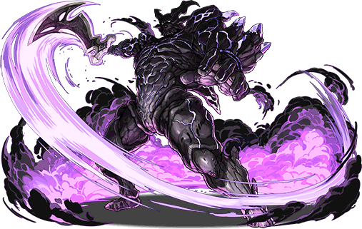 Pad Shadow Lord - Final Fantasy Shadow Lord (507x321), Png Download