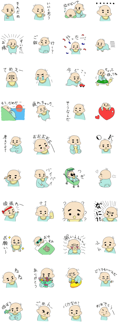 Bushy Eyebrows Baby - Emoticon (420x1121), Png Download