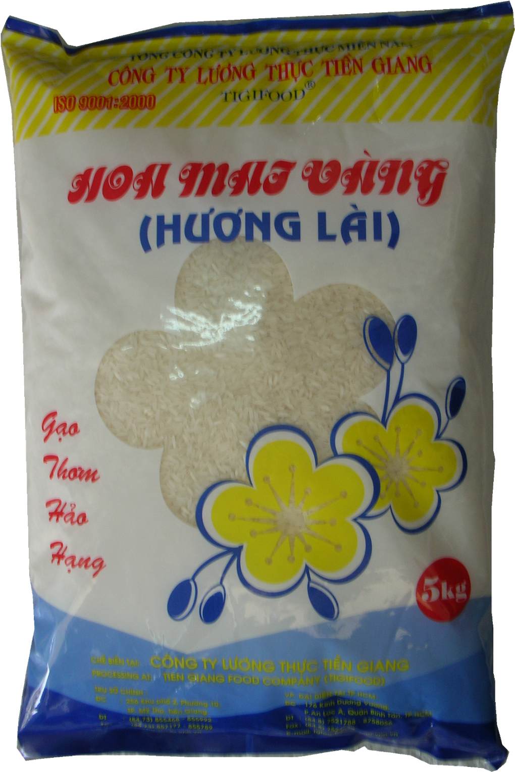 Gạo Thơm Dẻo Hoa Mai Vàng - Ochna Integerrima (1066x1600), Png Download