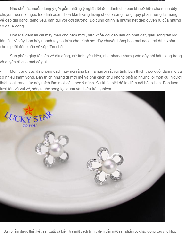 Đặc Tính Sản Phẩm - Floral Design (750x962), Png Download