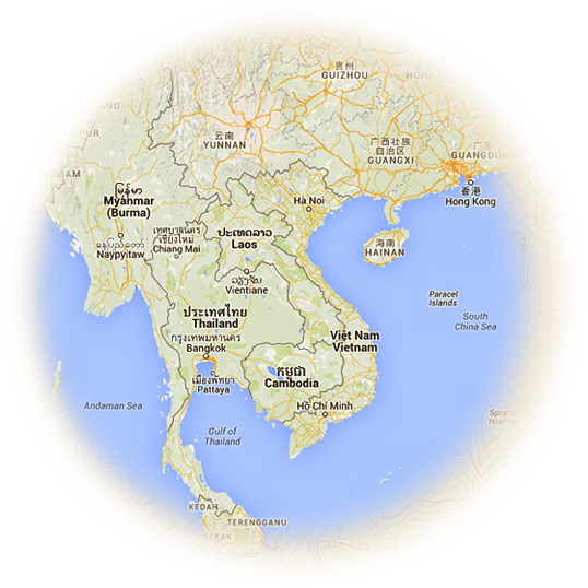 Việt Nam - Atlas (538x538), Png Download
