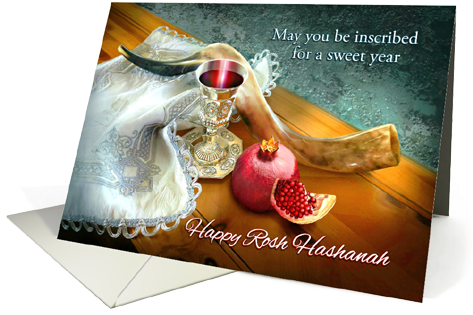 Special Challah - Rosh Hashanah Greetings 2016 (600x315), Png Download