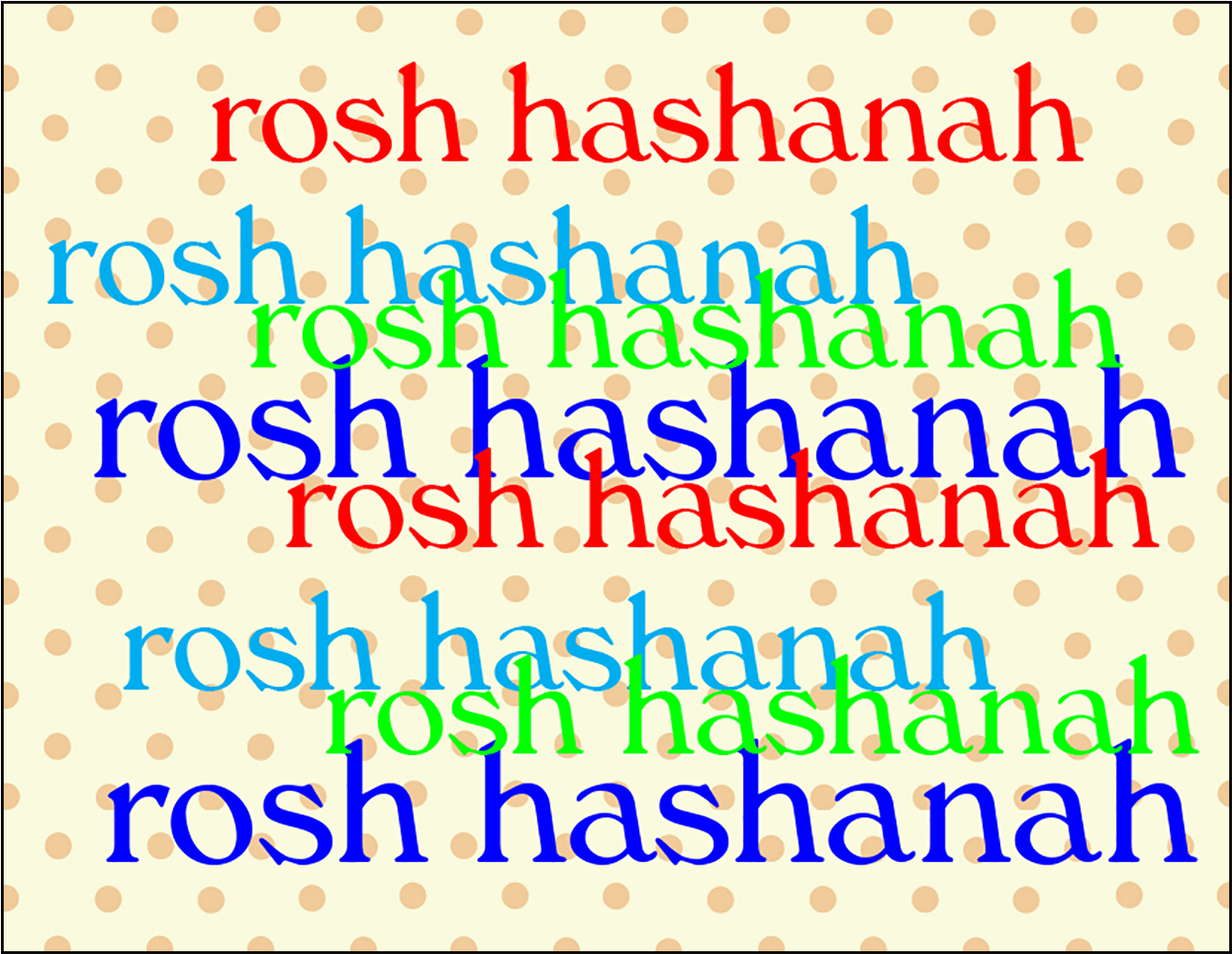 Rosh Hashanah (1660x1660), Png Download