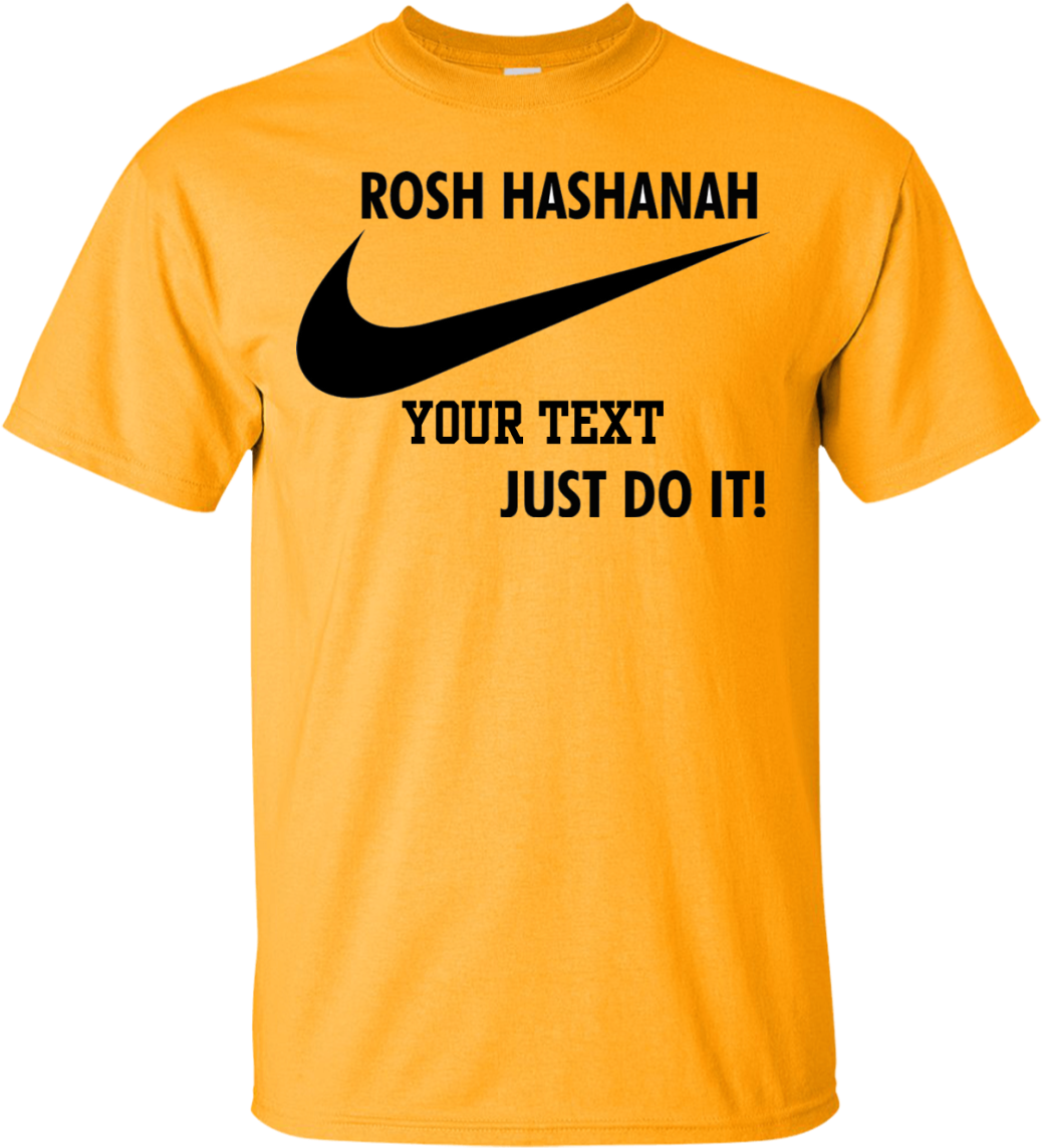 Rosh Hashanah Personalized Nike Ultra Cotton T-shirts - Gold T Shirt (1155x1155), Png Download