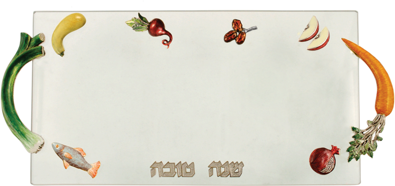 Quest Collection Rosh Hashanah Tray - Banana (800x400), Png Download