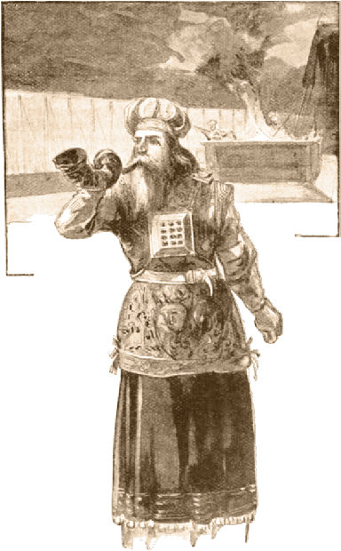 A Day Of Blowing The Horn Unto You - Vintage Clothing (389x647), Png Download