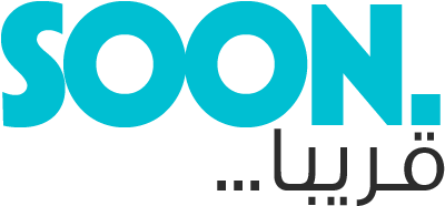 Coming Soon - - صور كلمه Soon (546x364), Png Download