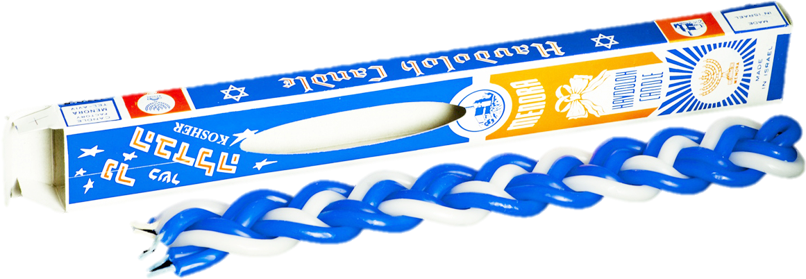 Menora Havdala Candles Blue & White - Menora (1400x1200), Png Download