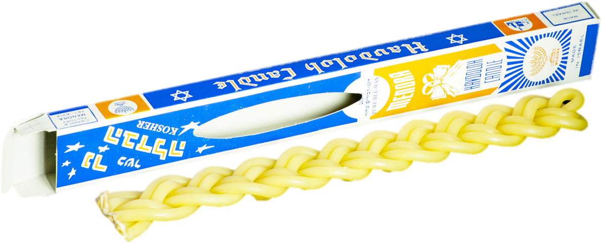 Candle (1400x1200), Png Download