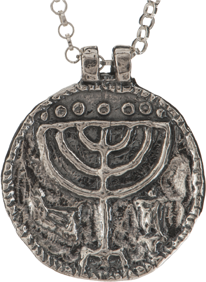 Menorah Of Old Silver - Medal (1000x1000), Png Download