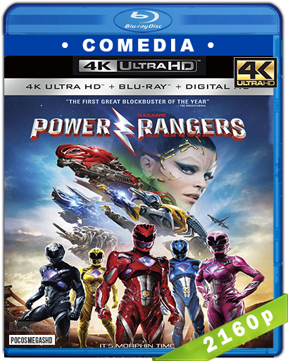 Realsteel1080 - Blu Ray Dolby Vision (542x542), Png Download