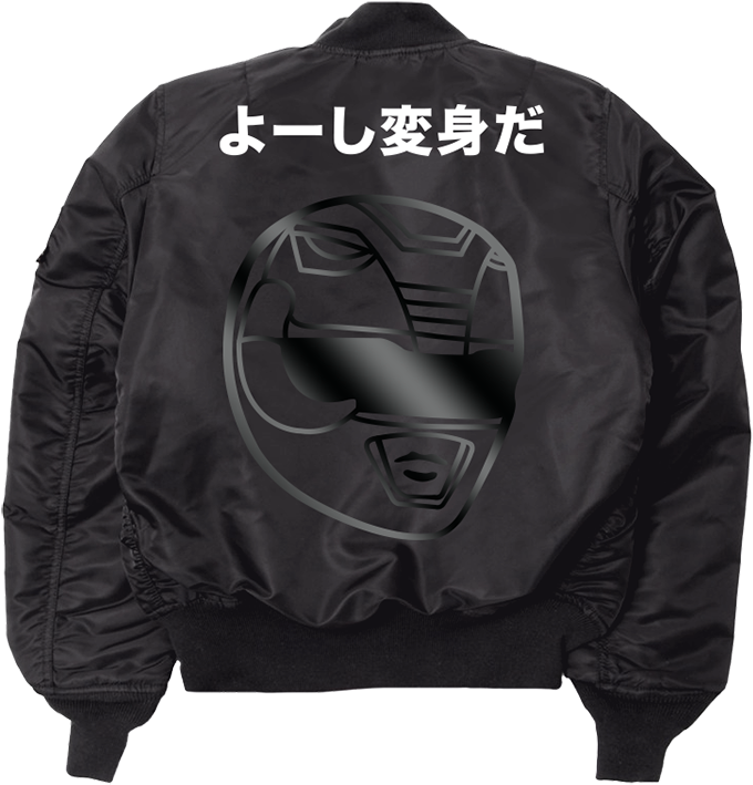 Saban's Power Rangers Bomber Jacket - Flight Jacket (750x750), Png Download