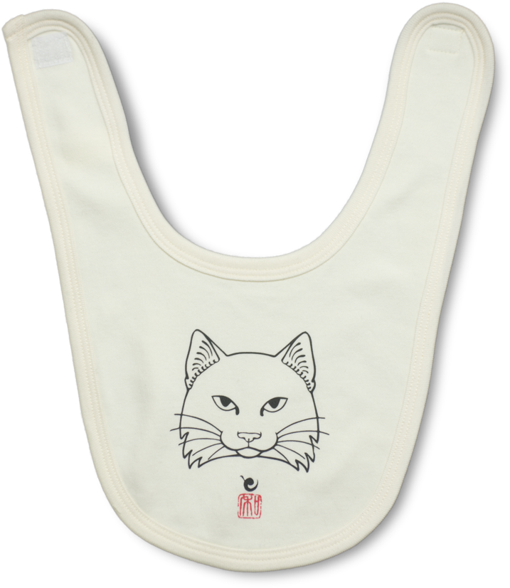 Fluff Cat Direct To Garment Baby Bib - Bib (842x1000), Png Download