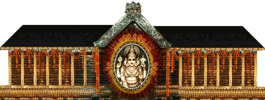 Kottankulangara Sri Bhagavathy Temple - Kottankulangara Temple (930x353), Png Download