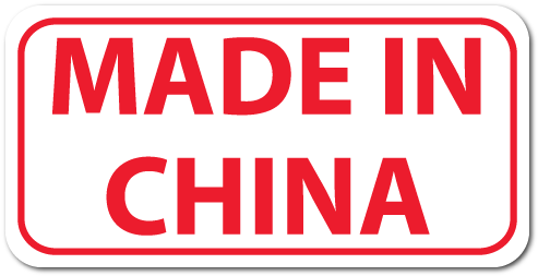 Made In China Rectangle Labels - Logo (500x500), Png Download