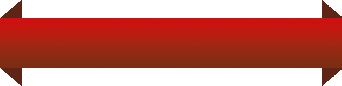 Red Banner Png Pic - Red Banner Png (1094x277), Png Download