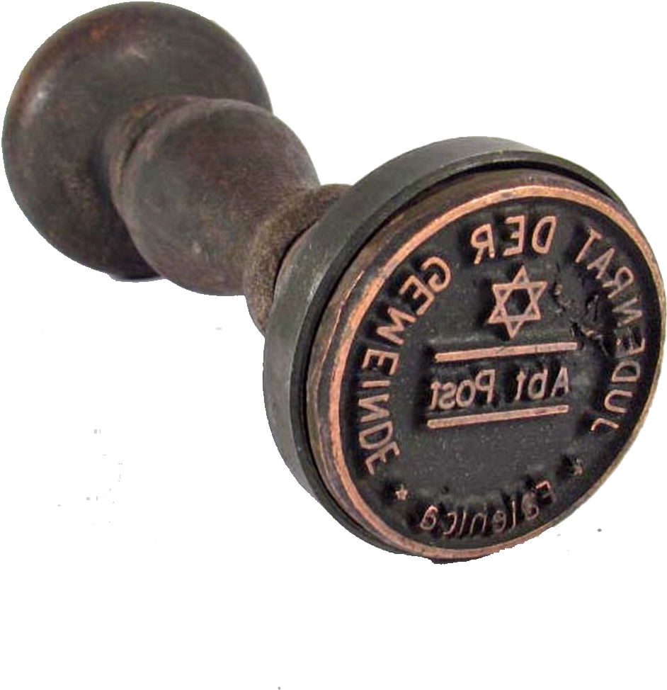 Download Rubber Stamp Png Transparent - Rubber Stamp Png PNG Image with
