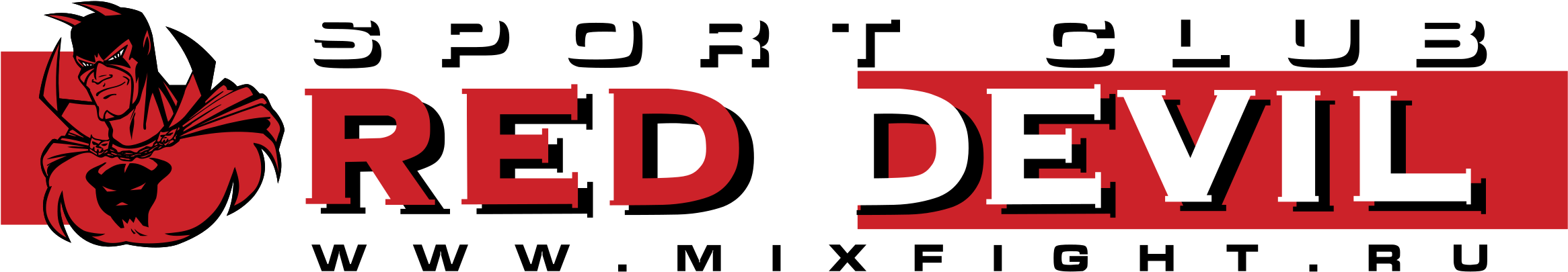 Red Devil Logo Png Transparent - Red Devil (2400x2400), Png Download