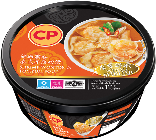 Cp Shrimp Wonton In Tom Yum Soup - Cp Product (696x696), Png Download