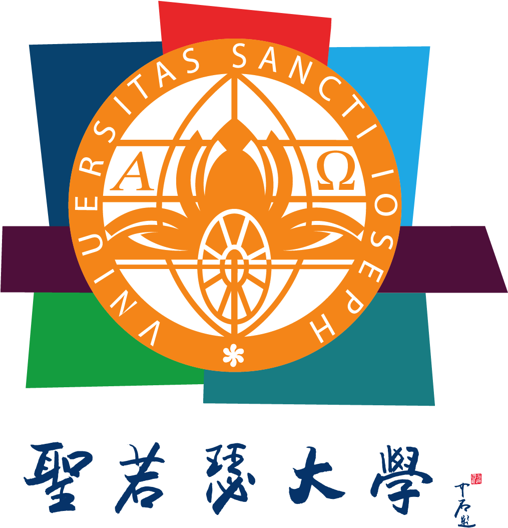 Macau Inter University Institute (1118x1118), Png Download