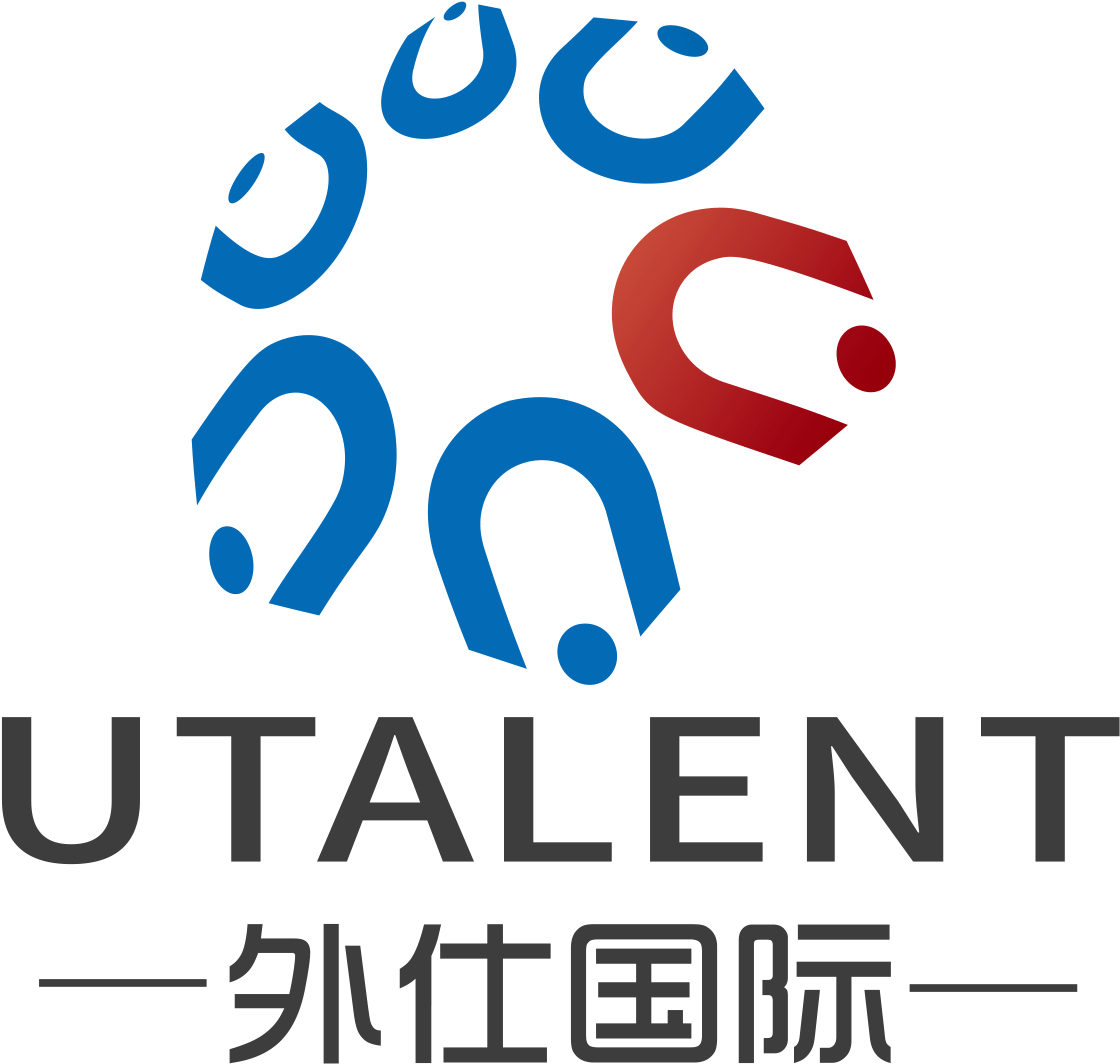 Three Full Time Native English Teacher Needed In Ningbo, - Ningbo (1295x1111), Png Download